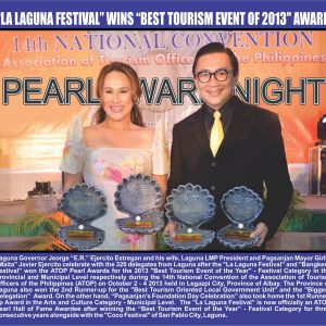 ATOP-2013-hall-of-fame-min