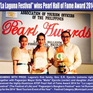 ATOP-2014-hall-of-fame-min