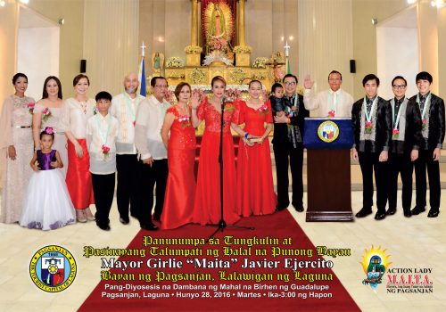 oathtaking-2016-60CM-X-90CM